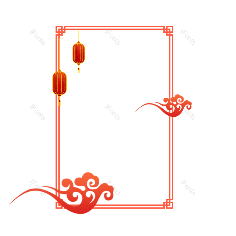 装饰图片,春节元素,简约PNG,云纹免抠素材